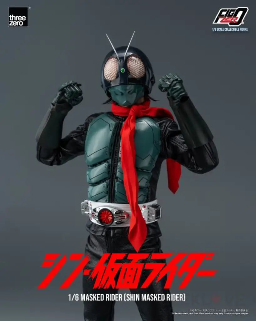 Figzero 1/6 Masked Rider (Shin Rider) Action Figure