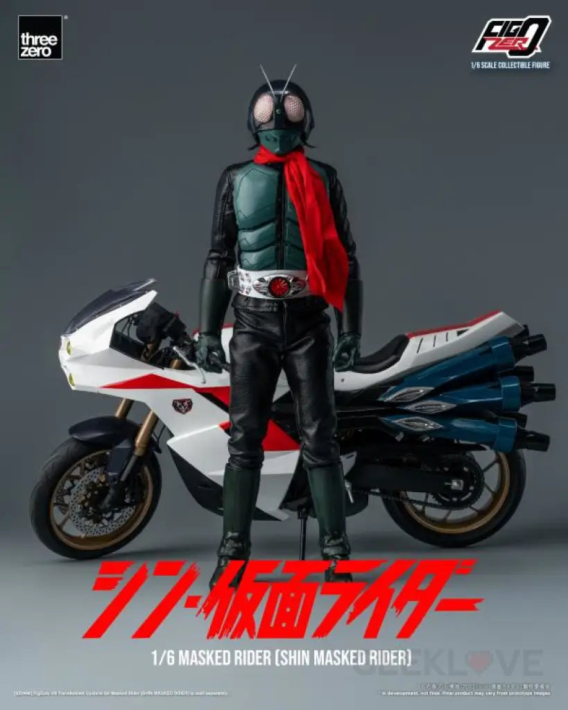 Figzero 1/6 Masked Rider (Shin Rider) Action Figure