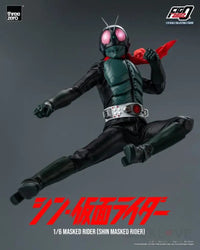 Figzero 1/6 Masked Rider (Shin Rider) Pre Order Price Action Figure