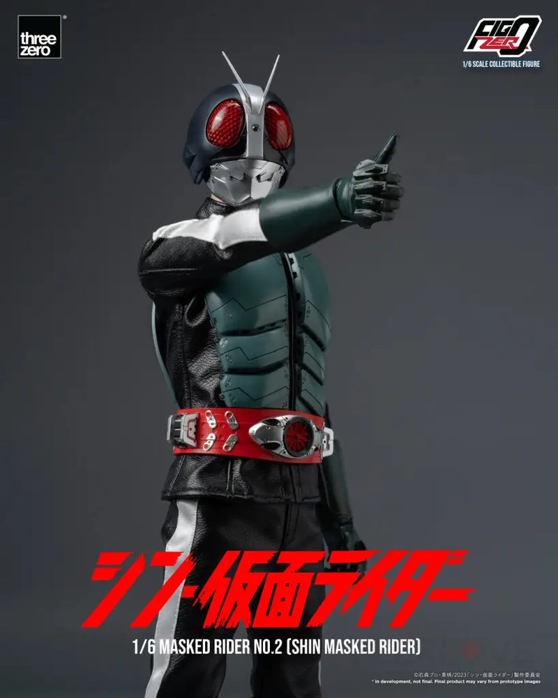 FigZero Masked Rider No.2 (SHIN MASKED RIDER) 1/6 scale