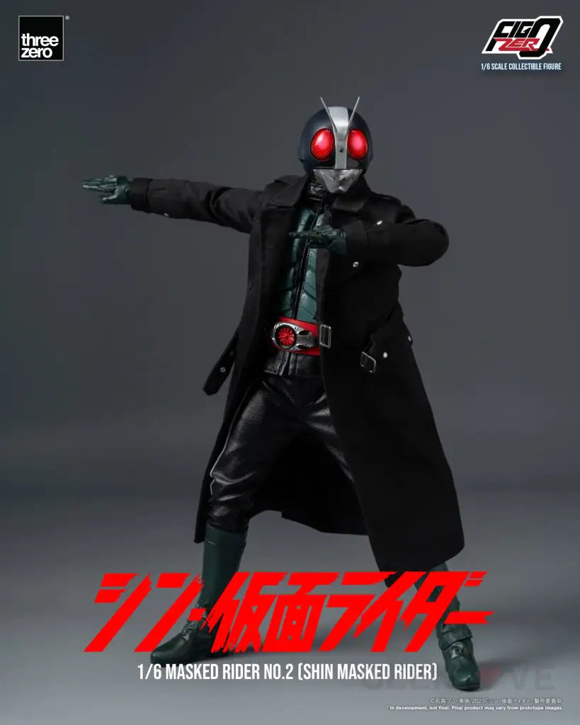 Figzero Masked Rider No.2 (Shin Masked Rider) 1/6 Scale Scale Figure