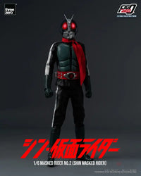 Figzero Masked Rider No.2 (Shin Masked Rider) 1/6 Scale Scale Figure