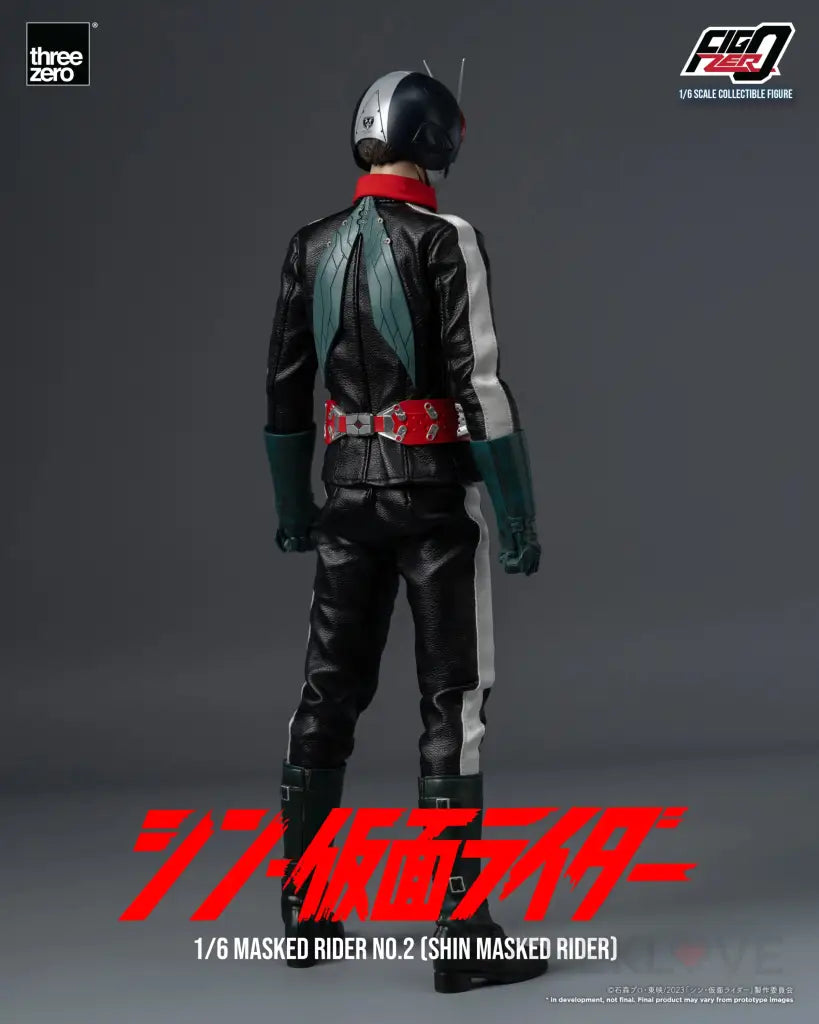 Figzero Masked Rider No.2 (Shin Masked Rider) 1/6 Scale Scale Figure