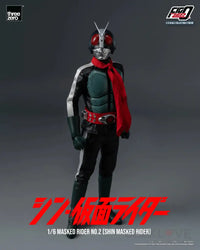 Figzero Masked Rider No.2 (Shin Masked Rider) 1/6 Scale Scale Figure