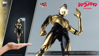 Figzero S Zffy Shin Ultraman Deposit Preorder