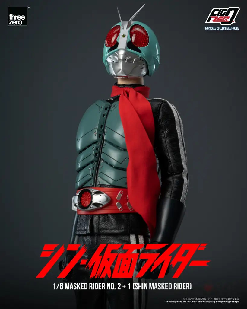 Figzero Shin Masked Rider Masked Rider No.2 + 1 (Shin Rider) Figzero