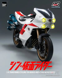 Figzero Shin Masked Rider Transformed Cyclone 1/6 Scale Action Figure