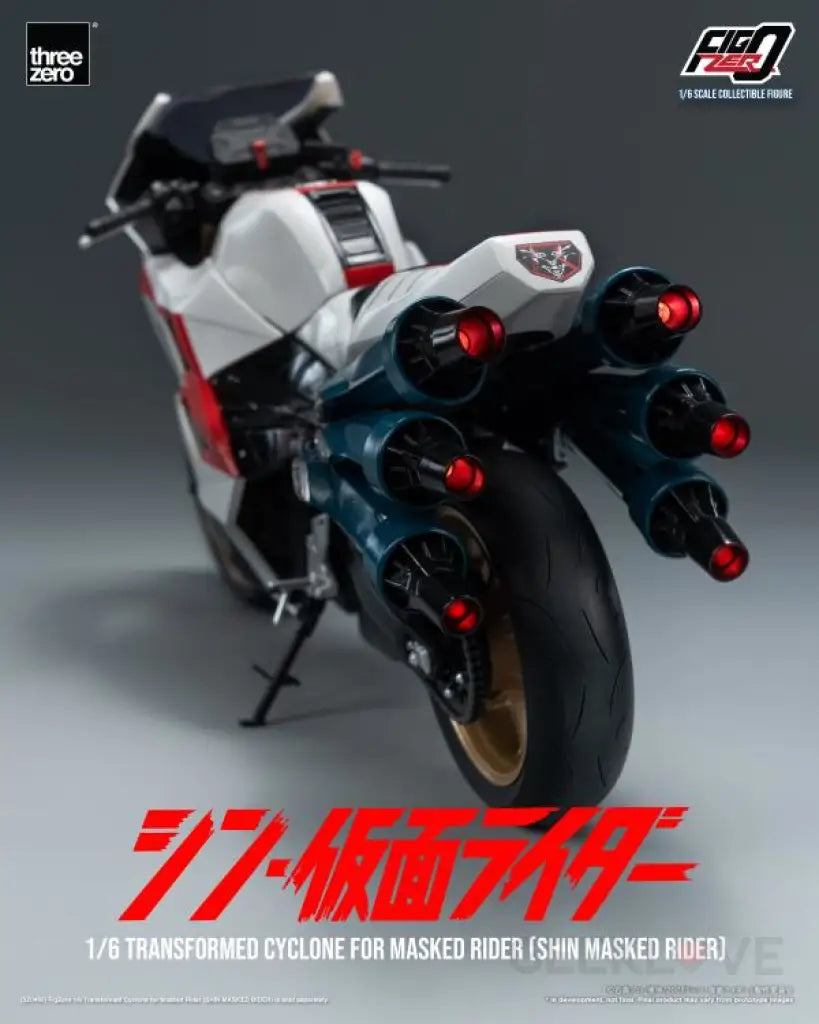 Figzero Shin Masked Rider Transformed Cyclone 1/6 Scale Action Figure