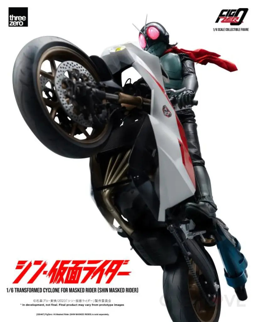 Figzero Shin Masked Rider Transformed Cyclone 1/6 Scale Action Figure