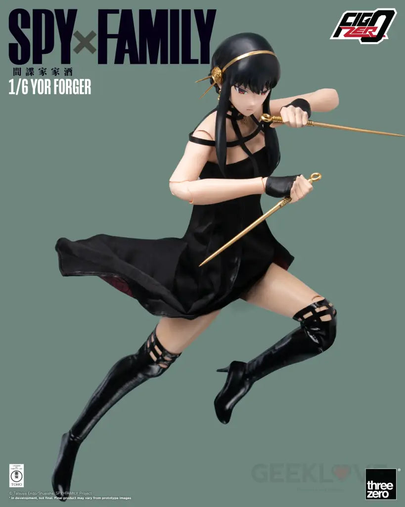 Figzero Spy X Family Yor Forger 1/6 Scale Figure Figzero