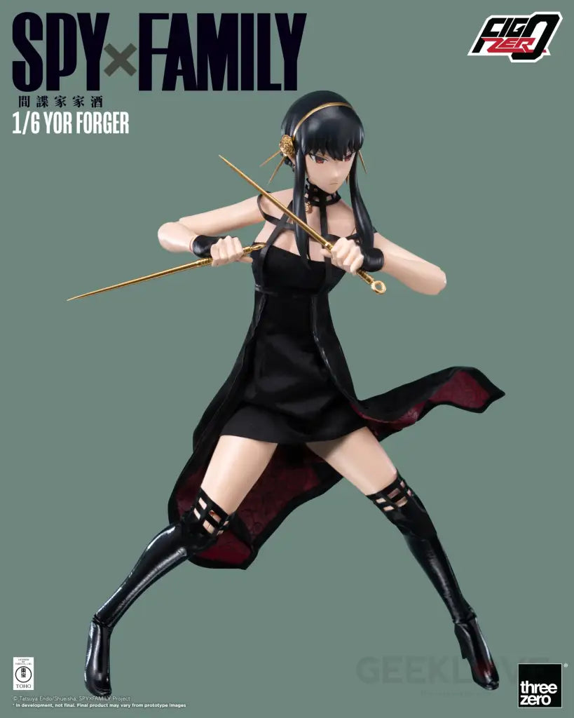 Figzero Spy X Family Yor Forger 1/6 Scale Figure Figzero