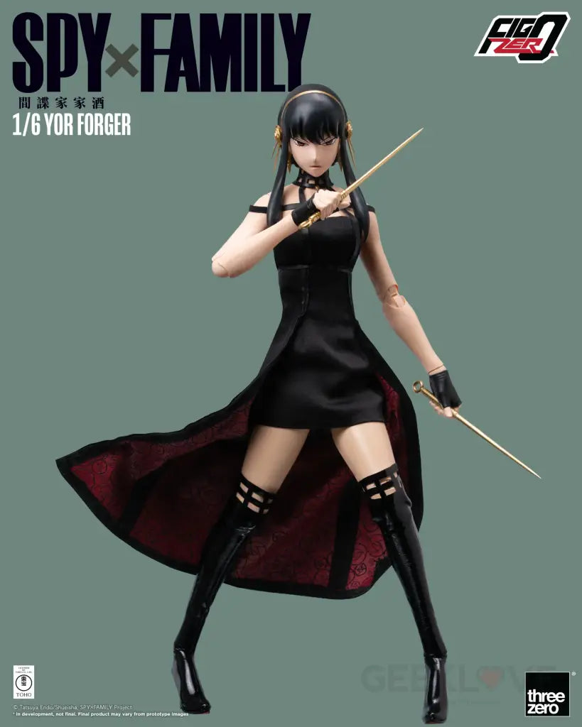 Figzero Spy X Family Yor Forger 1/6 Scale Figure Figzero