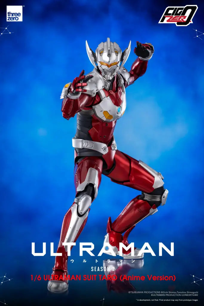 FigZero Ultraman Suit Taro (Anime Ver.) 1/6 Scale Figure - GeekLoveph