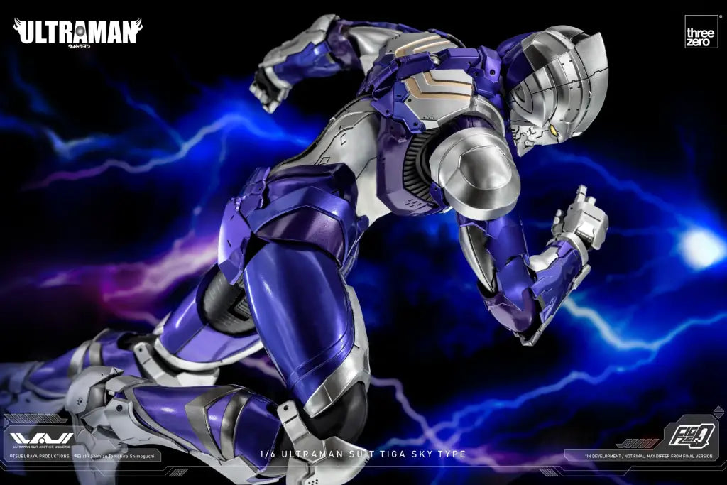 Figzero Ultraman Suit Tiga Sky Type 1/6 Figzero