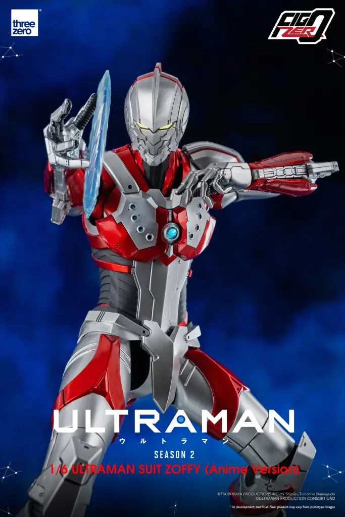 Figzero Ultraman Suit Zoffy Anime Version 1/6 Scale Figure Preorder