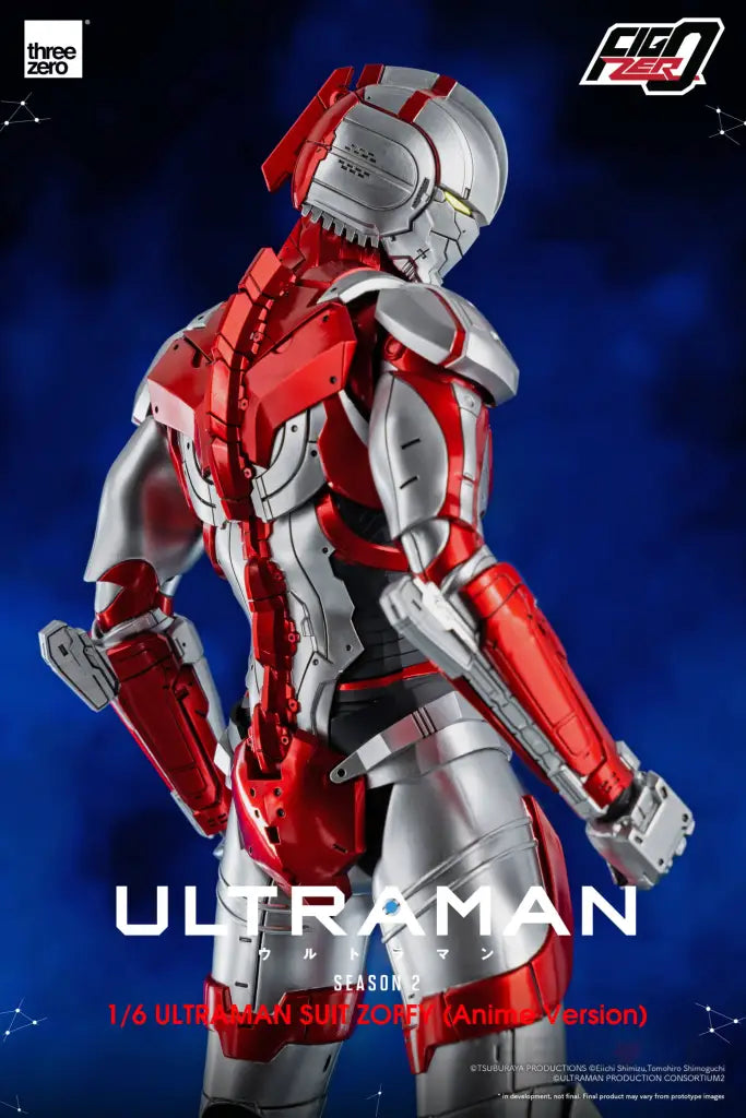 Figzero Ultraman Suit Zoffy Anime Version 1/6 Scale Figure Preorder