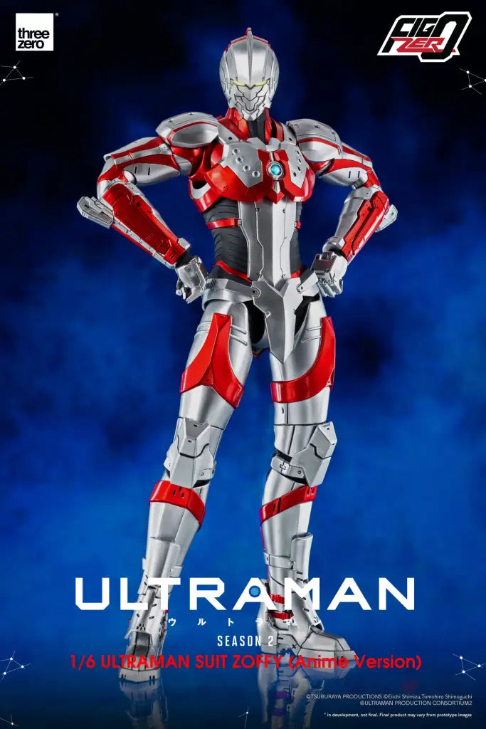 Figzero Ultraman Suit Zoffy Anime Version 1/6 Scale Figure Preorder