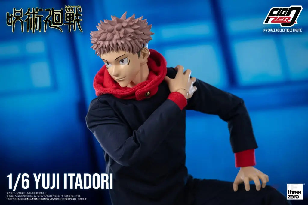 Figzero Yuji Itadori 1/6 Scale Figure Reoffer Preorder