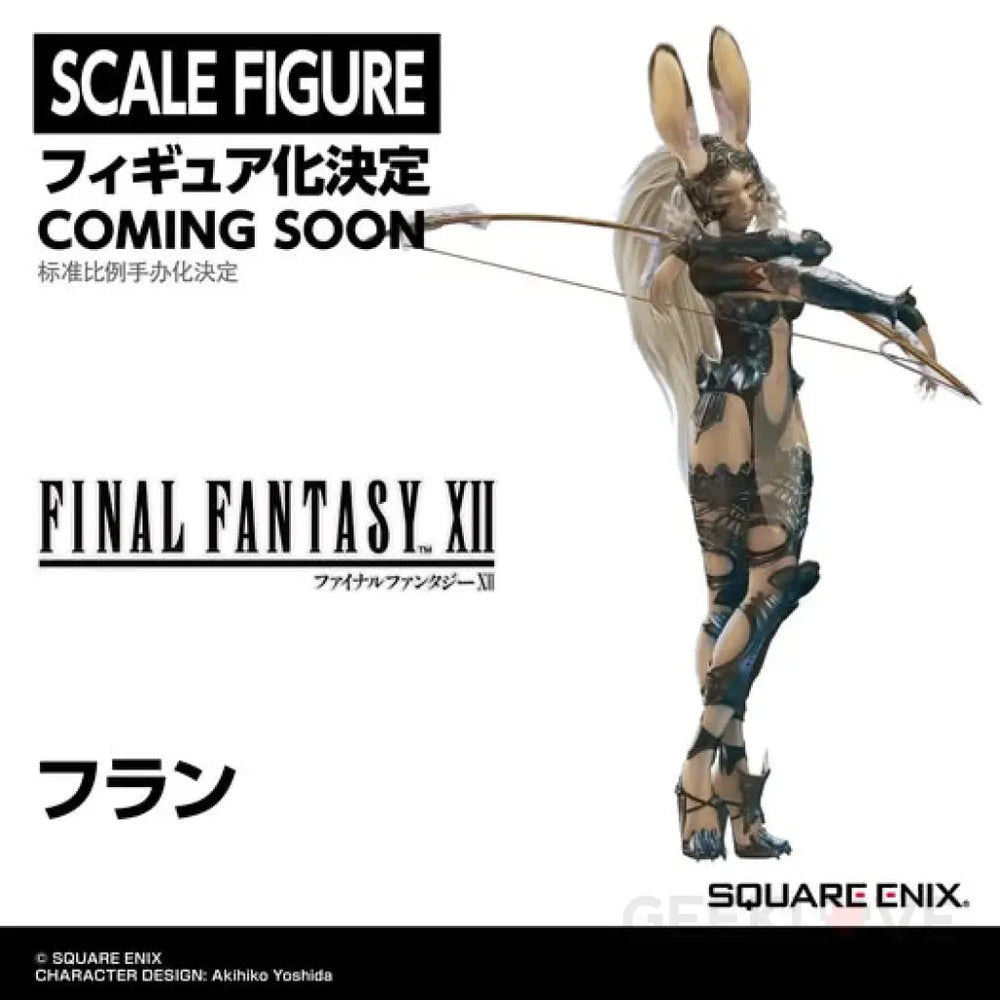 Final Fantasy Xii Fran Scale Figure Early Access Statue