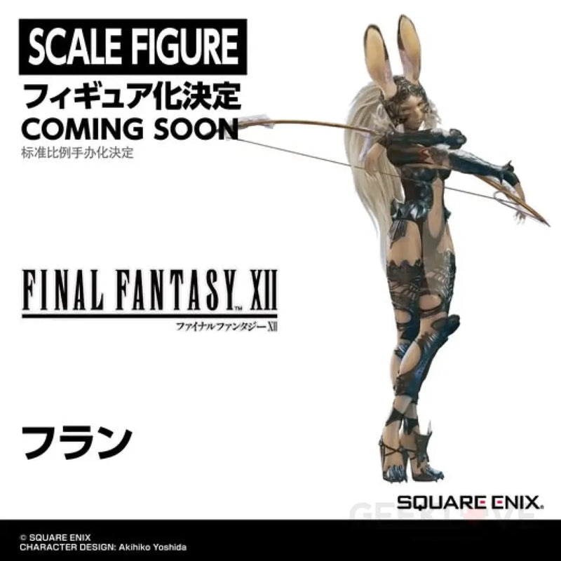 Final Fantasy XII Fran Scale Figure