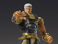 Fist of the North Star Chozokado Raoh - GeekLoveph