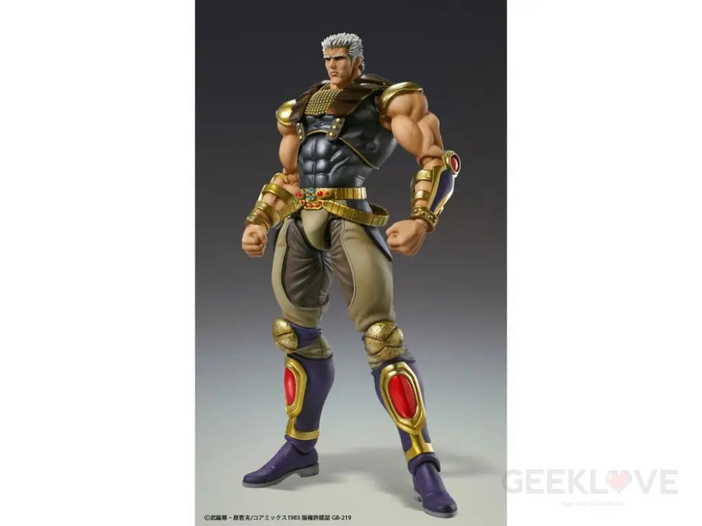 Fist of the North Star Chozokado Raoh - GeekLoveph