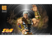 Fist of the North Star Chozokado Raoh - GeekLoveph