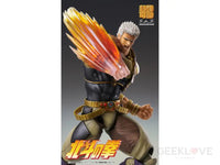 Fist of the North Star Chozokado Raoh - GeekLoveph