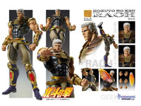 Fist of the North Star Chozokado Raoh - GeekLoveph