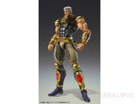 Fist of the North Star Chozokado Raoh - GeekLoveph