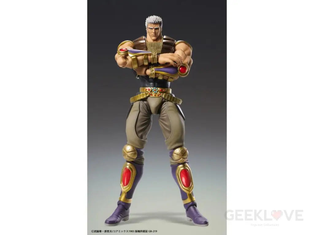 Fist of the North Star Chozokado Raoh - GeekLoveph