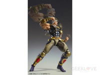 Fist of the North Star Chozokado Raoh - GeekLoveph