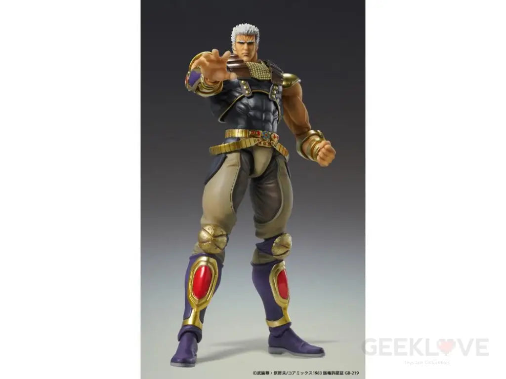 Fist of the North Star Chozokado Raoh - GeekLoveph