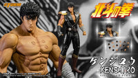 Fist Of The North Star Kenshiro 1/6 Scale Action Figure