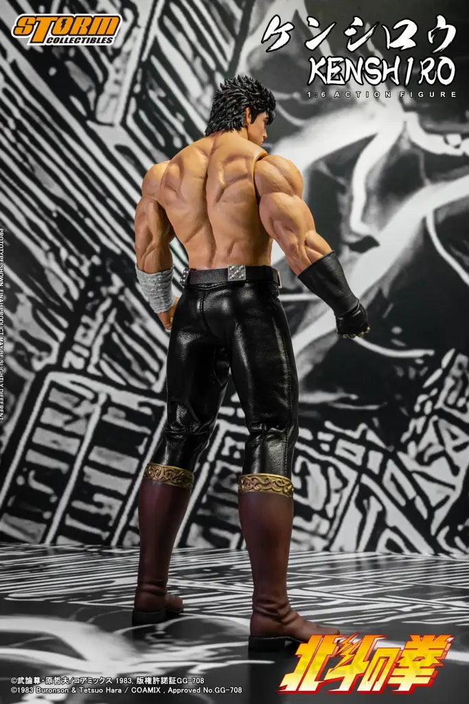 Fist Of The North Star Kenshiro 1/6 Scale Action Figure