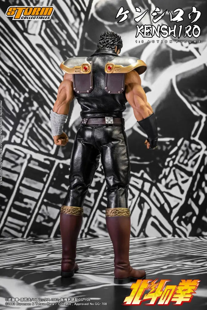 Fist Of The North Star Kenshiro 1/6 Scale Action Figure