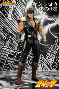 Fist Of The North Star Kenshiro 1/6 Scale Action Figure