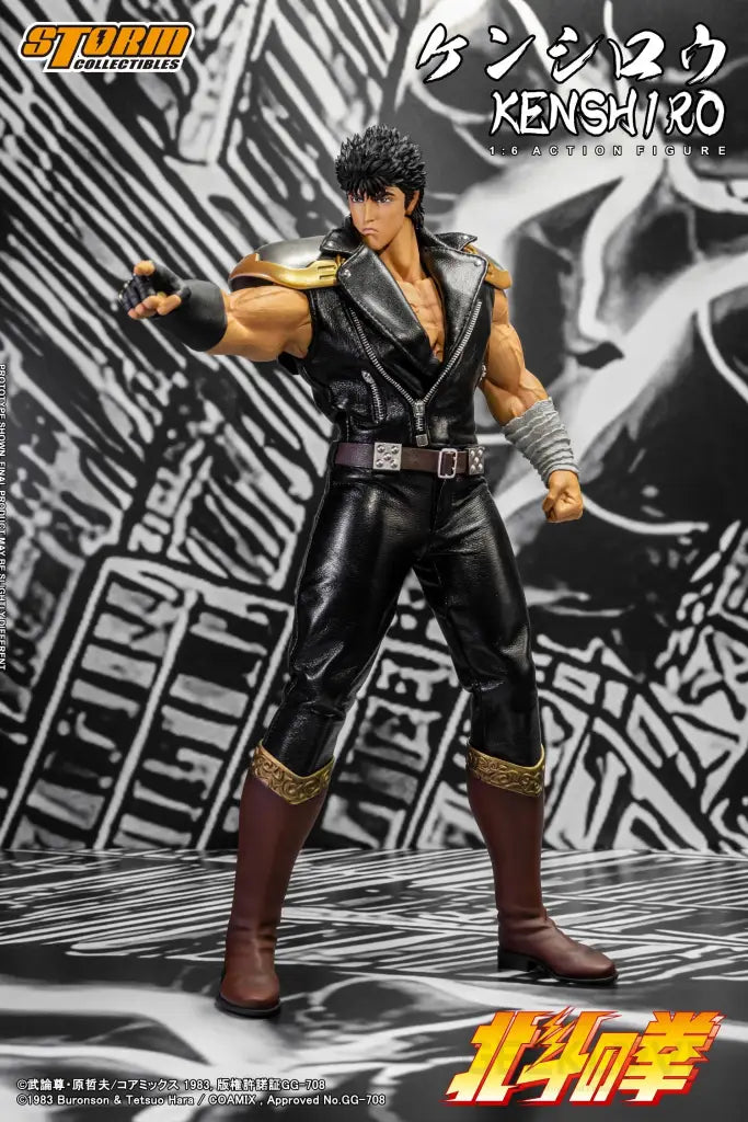 Fist Of The North Star Kenshiro 1/6 Scale Action Figure