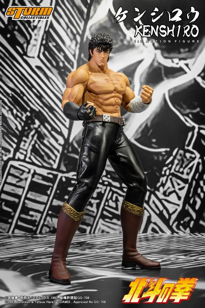 Fist Of The North Star Kenshiro 1/6 Scale Action Figure