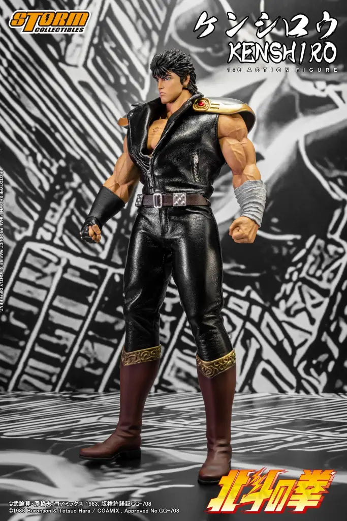 Fist Of The North Star Kenshiro 1/6 Scale Action Figure