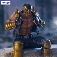 Fist of the North Star Noodle Stopper Figure Jagi Prize Figure