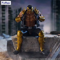 Fist of the North Star Noodle Stopper Figure Jagi Prize Figure