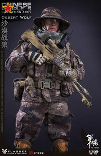 FLAGSET FS73025 1/6- Desert Wolf - GeekLoveph