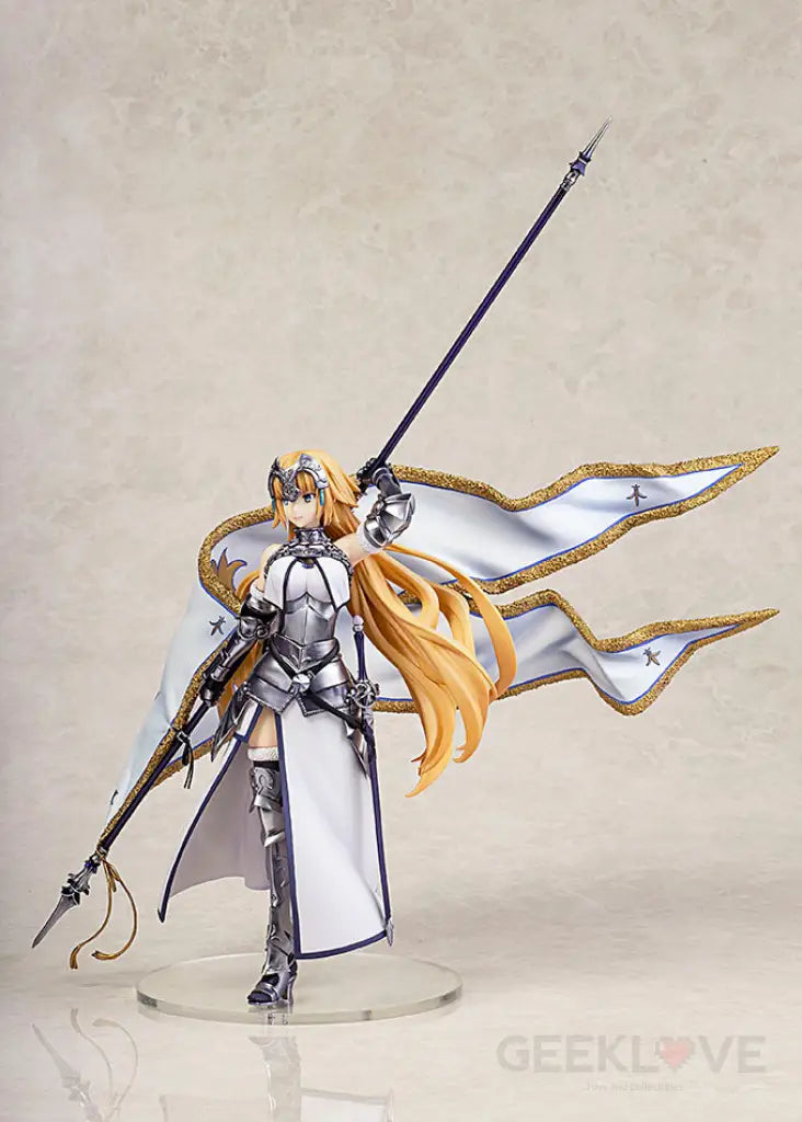 FLARE: Fate/Grand Order Ruler (Jeanne d'Arc) Figure - GeekLoveph