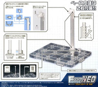 Flying Base Neo - GeekLoveph