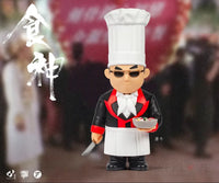 Fools Paradise The God Of Cookery Tong Ngau Pre Order Price Designer/Art Toy