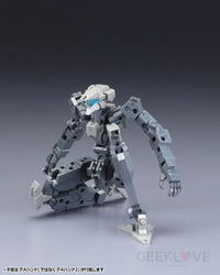 FRAME ARCHITECT TYPE-001 GRAY RE2 - GeekLoveph