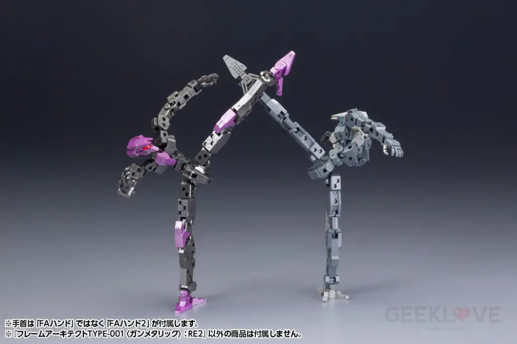 FRAME ARCHITECT TYPE-001 GUNMETAL RE2 - GeekLoveph