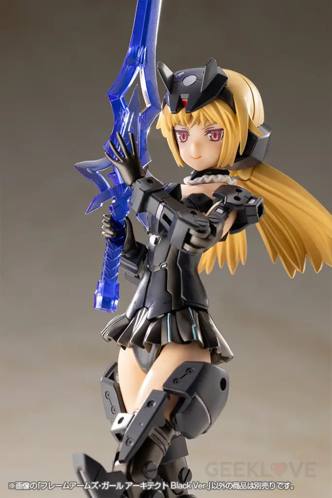 Frame Arms Girl Architect Black Ver. Pre Order Price Frame Arms Girl