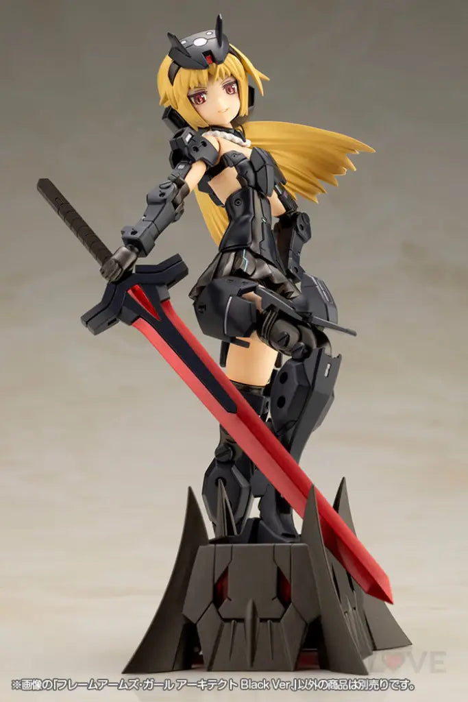 Frame Arms Girl Architect Black Ver. Frame Arms Girl